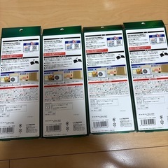 バルサン　虫除け　いやな虫　ブロック　の画像