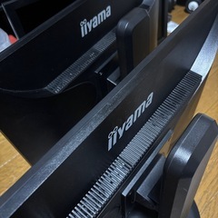 IIYAMA PROLITE B 2280HS 2台セットの画像
