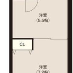 💚【希少物件】💚【お得な物件】💚💚敷金礼金無料💚嬉しい物件…