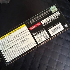 ラジコンカー　赤以外の色ならご用意可能ですの画像
