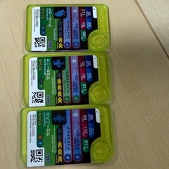 ポケモンフレンダ　スペシャル　　あたり の画像