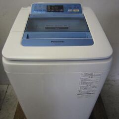 8765 　１人暮らし家電２点セット！配達取り付け無料！の画像