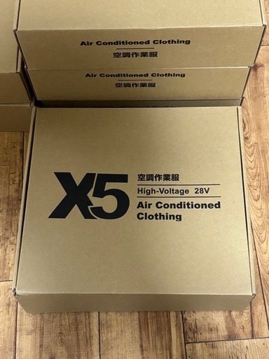 【在庫あり】　ファン付き作業着 ジャケットタイプ（バッテリー付き）ベスト　XL　迷彩ブルー