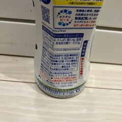 カルピスの画像