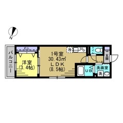 💚【希少物件】💚【お得な物件】💚💚敷金礼金無料💚嬉しい物件…