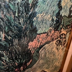 ゴッホ　複製画　夜のプロバンスの田舎道の画像