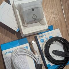 早いもの勝ち【新品未使用】ANKERお得3点セット　の画像