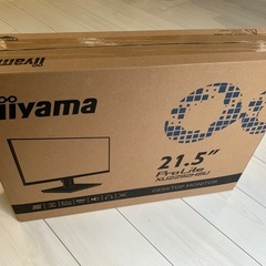 新品 液晶モニター イイヤマ XU2292HSUの画像