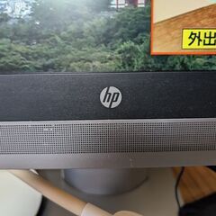 hp 液晶一体パソコン中古の画像