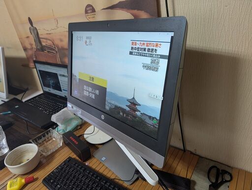hp 液晶一体パソコン中古