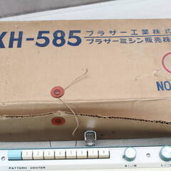 ba-ブラザー編機 KH-585 裁縫 ハンドクラフト 手芸 ハンドメイド 当時物の画像