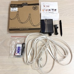 LIFENGSOLER 5m LEDテープライト　ソーラーパネル　セットの画像
