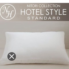 ホテルスタイルの画像