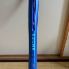 yonex ezone 100 g2の画像