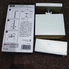 【未開封品＋Used品】ラブリコ 2×4アジャスターの画像