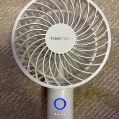 【最終価格】フランフラン　ハンディファン　ホワイトの画像