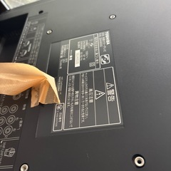 トシバ　テレビの画像