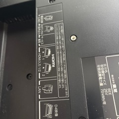 トシバ　テレビの画像