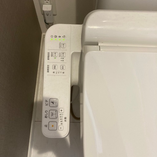 便座