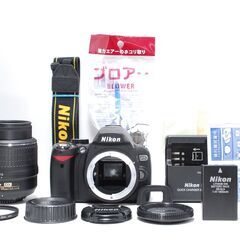 初心者にやさしい Nikon D60 デジタル一眼レフ コンパクト スマホ転送の画像