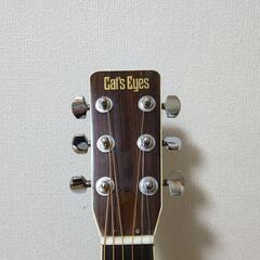 東海楽器 Cat's Eyes CE-300 アコースティックギターの画像