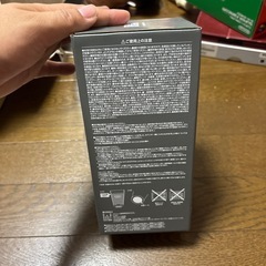 新品】ユニクロ40周年感謝祭 2WAYステンレスボトル タンブラーの画像