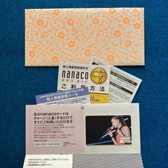 安室奈美恵DVD/ナナコカード/ワンピースクリアファイル付き初回限定盤未開封品‼️の画像