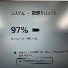 LenovoノートPC☆第７世代！corei5☆SSD搭載★メモリ8GB！windows11☆の画像