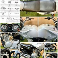 【動画あり】★ヤマハ YBR125★12832km 実動 RE052 原付二種 FI インジェクション 空冷 4サイクル CB GSX EN YB ネイキッド 松本市の画像