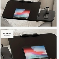 〔お取引き中〕多機能　昇降式　ベッドサイドテーブル　キャスター付き　使用期間1年未満の画像