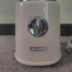 Decoda コンパクトガラスブレンダー　DEC002　ジューサー　ミキサーの画像
