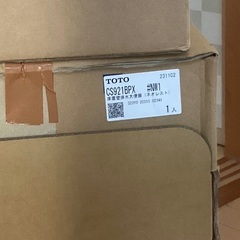 TOTOネオレスト新品✨便器セットの画像
