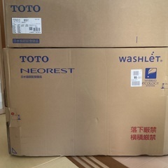 TOTOネオレスト新品✨便器セットの画像