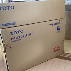 TOTOネオレスト新品✨便器セットの画像