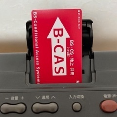SHARP AQUOS シャープ アクオス LC-32BD2 液晶テレビ 動作品 2006年製 リモコン付 液晶テレビ の画像