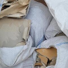 解体の手元の作業です。の画像