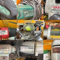 100v 電動工具 大量 まとめて ドリル グラインダー サンダー カッター 丸ノコ 大工道具 日立 マキタ BOSCHの画像