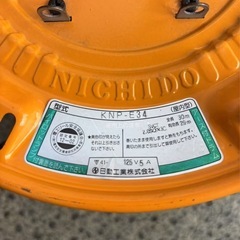 日動工業（株）型式KNP-E34 全長30mの画像