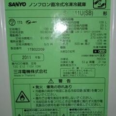 冷蔵庫の画像