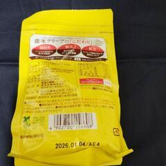 クリープ　通常550円位の品物の画像