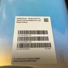 redmi note11 64GB(配送不可)の画像