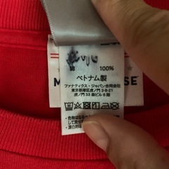 大谷翔平2021エンゼルスMVP、Tシャツの画像