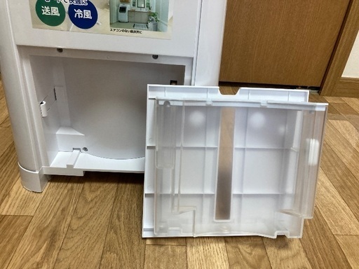 【最終値下げ】どこでもエアコン