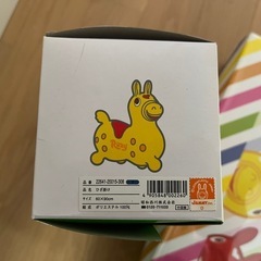 ロディ　タオル　ひざ掛けの画像