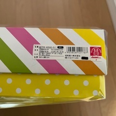 ロディ　タオル　ひざ掛けの画像