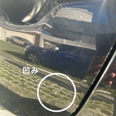 アウトランダーphev 確認用1の画像