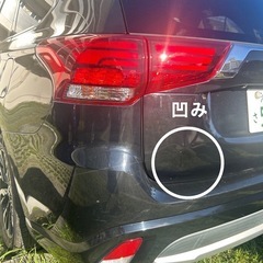 アウトランダーphev 確認用1の画像