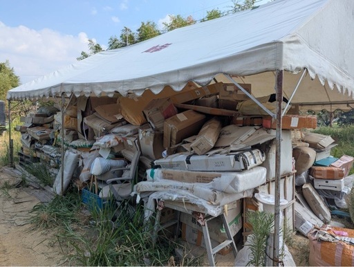 不用品在庫　大量引き取りしてくれる人大歓迎
