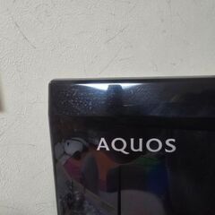 AQUOS　シャープ　の画像