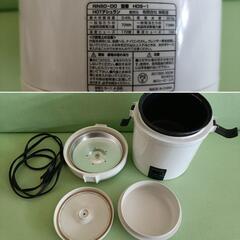 【中古品】調理機器2個セット！！①炊飯器 1人用 0.5〜1.4合 HOTデシュラン RINSO-DO HDS-1　/　②シロカ shiroka 電気ケトル シロカ おりょうりケトル ちょいなべ ブラック SKM251Kの画像